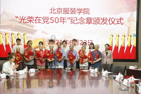 召唤神龙万宁版祖龙