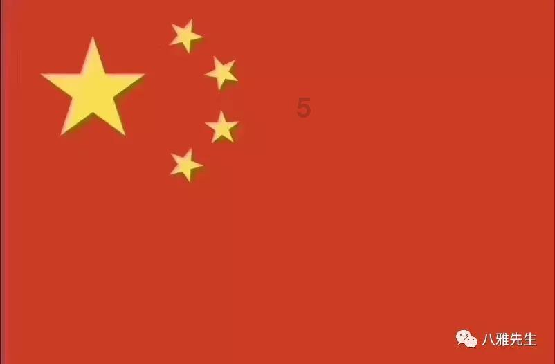 次元喵