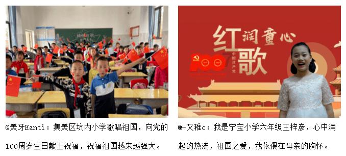 蓝狐视频