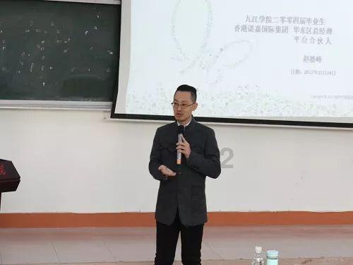 脑洞小老弟无实名认证