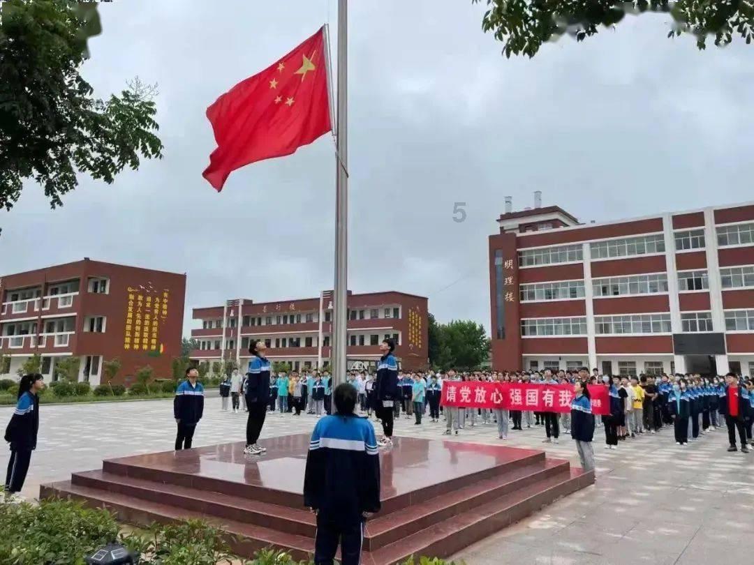 金早绿点加盟费多少?-问题千千万-纵横中文网