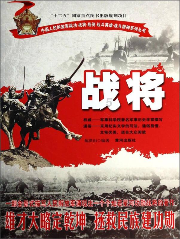 沪江开心词场