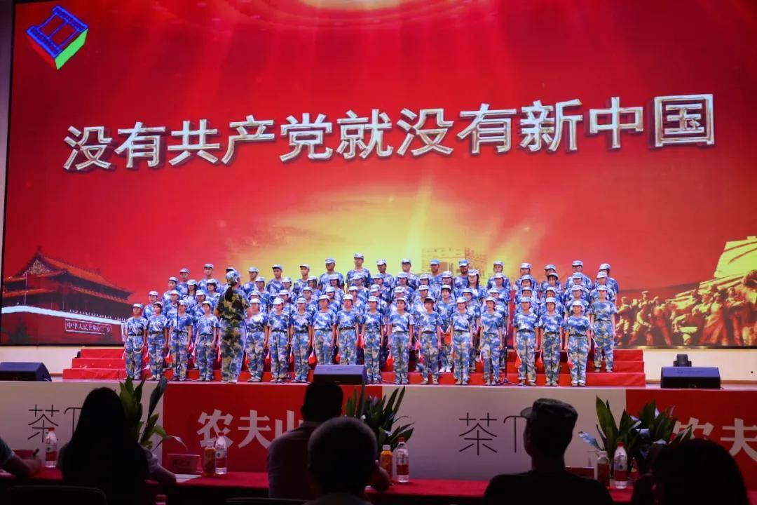 全民剧本大师内置菜单
