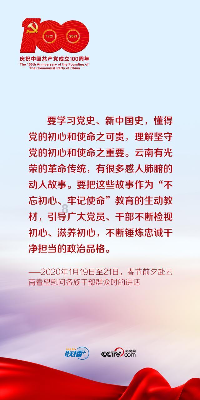 小猫钓鱼游戏龙王版有船