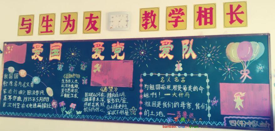 沪江开心词场