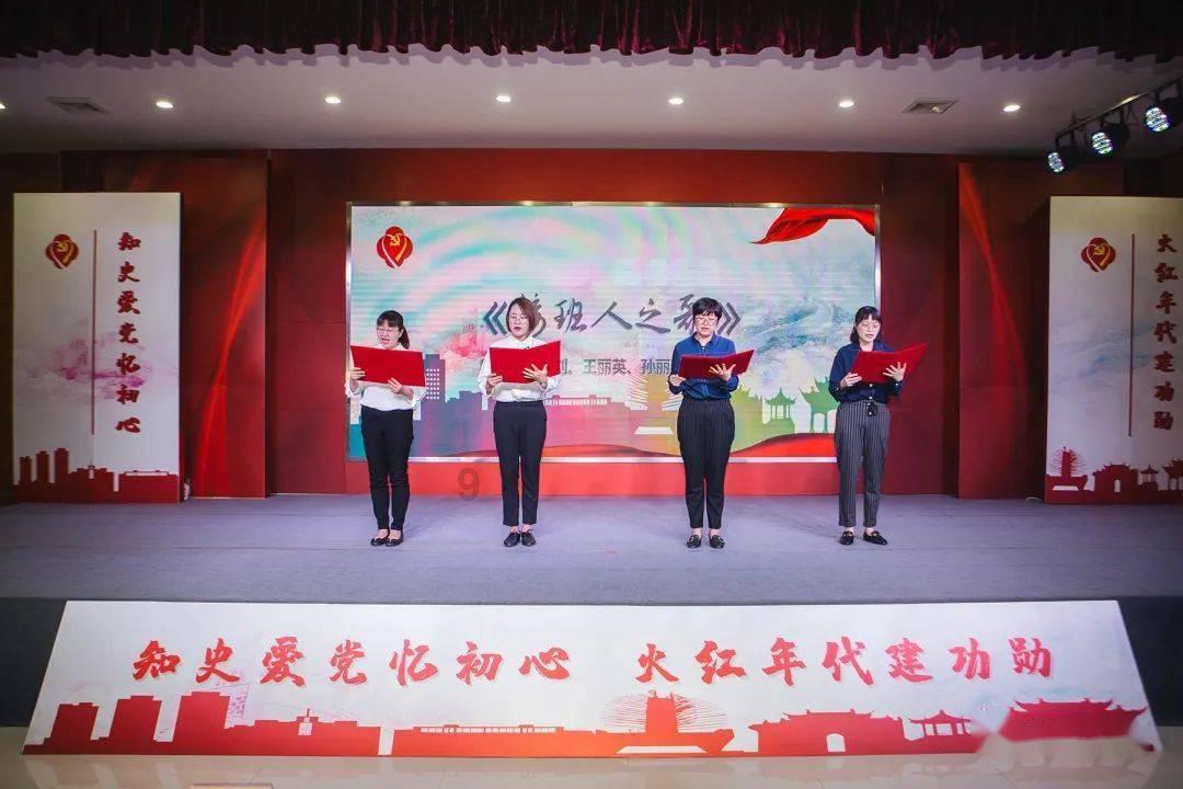 嘉日单词