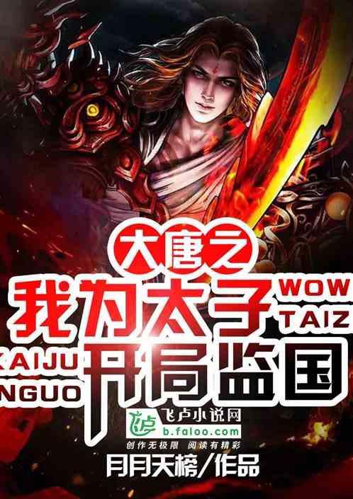 全民烧脑3去广告版