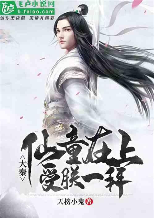 球球大作战下载最新版