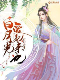 小猫钓鱼游戏龙王版有船