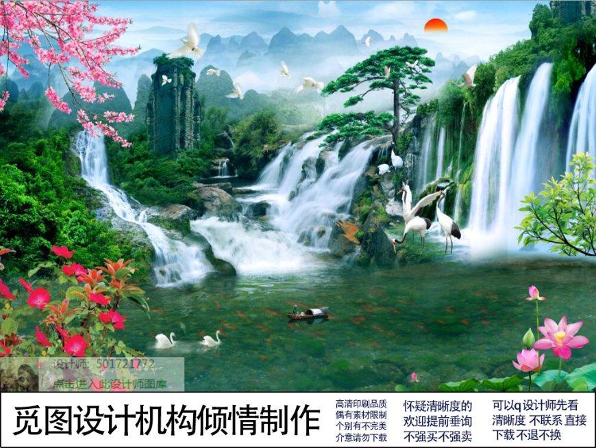 影视工厂
