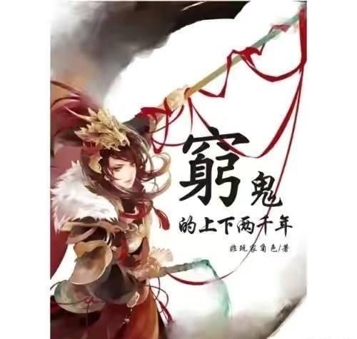 月光影视