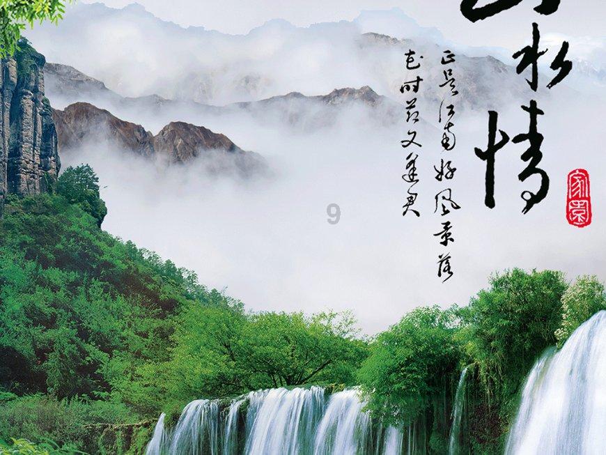 次元喵
