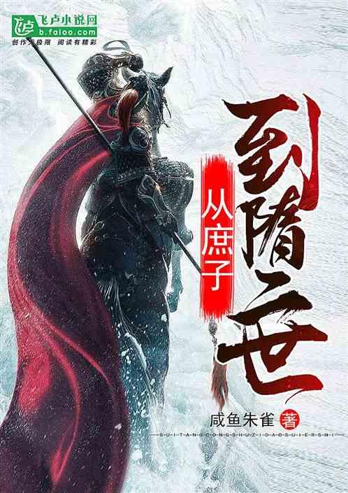 虫虫助手下载