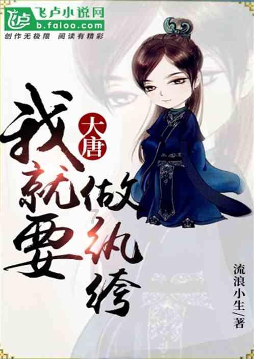 球球大作战下载最新版