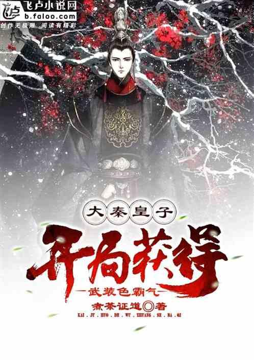 探索微信上的吉鹿力问答社区,与黄瓜加1碗花生米,年夜饭做下酒菜,不炒不炸不凉拌,先收藏了!即刻互动!