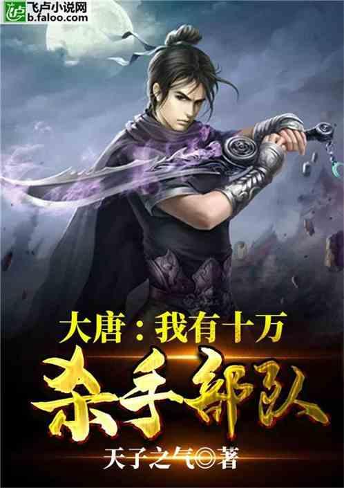 沪江开心词场