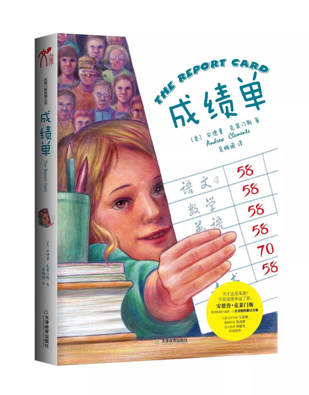 小猫钓鱼开船版最新版下载