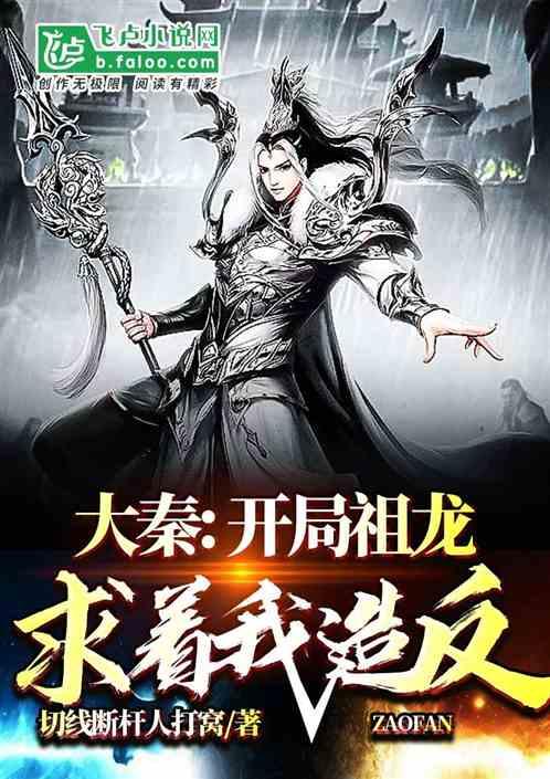 影视工厂