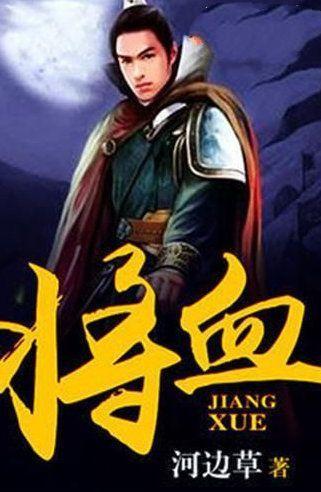 虫虫助手下载