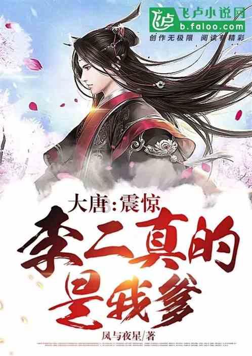 次元喵