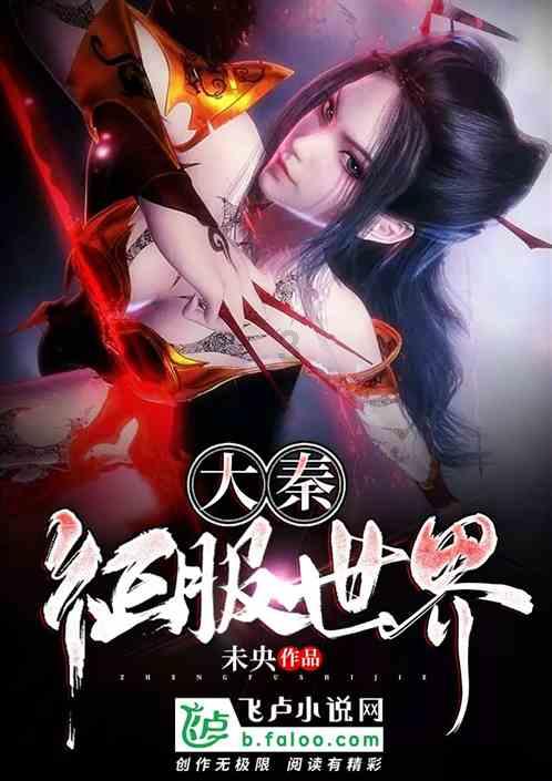 脑洞小老弟无实名认证