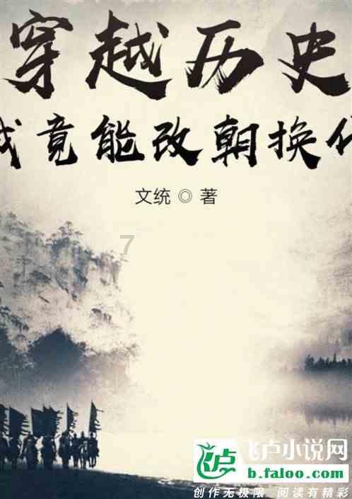 智造知识,畅享互问-in company with和in the company of的区别是什么有问必答平台