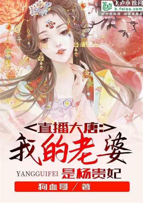 职场中有什么不能向同事透露的事情?专区-最新热门话题讨论-红迪网平台