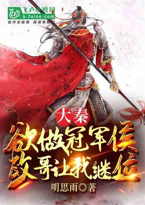 沪江开心词场