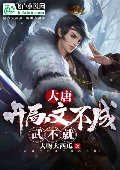 美图秀秀下载2023最新版