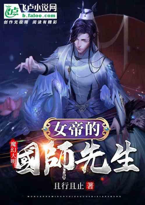 沪江开心词场