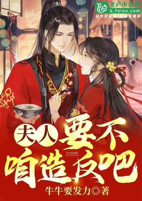 沪江开心词场