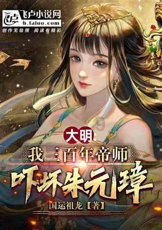 虫虫助手下载