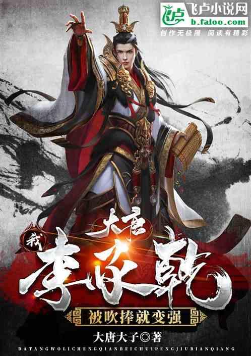 燃烧吧大脑装瓶子游戏