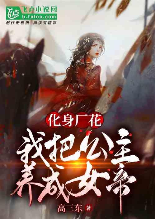 全民烧脑3去广告版