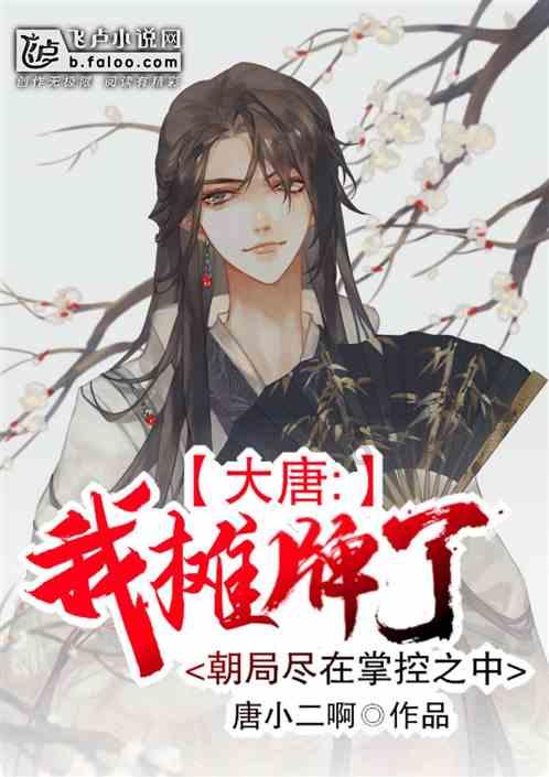 杨紫晒一字肩高马尾美照,她的代表作有哪些?问答网,全面解答你的疑问