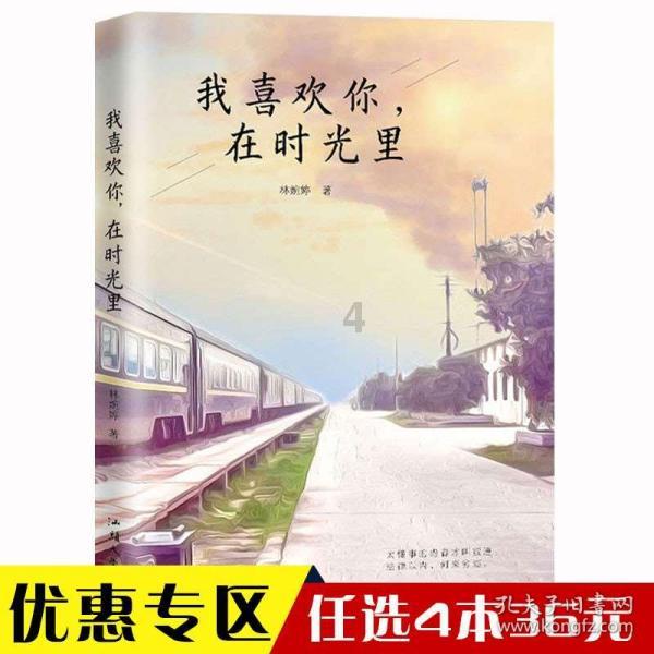 次元喵