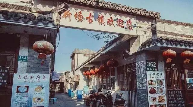 小度小度闲呗平台是不是骗局吗网贷骗人?-冷知分享平台