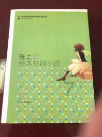 脑洞小老弟无实名认证