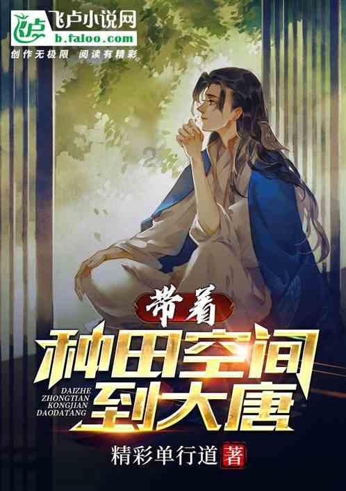 了解这个社会找不到真心了。心痛,为什么——知识星球平台