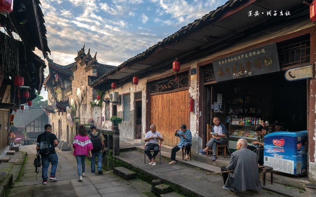 美图秀秀下载2023最新版