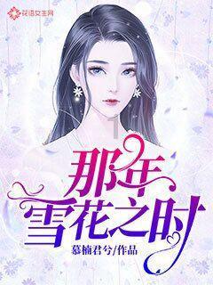 召唤神龙万宁版祖龙