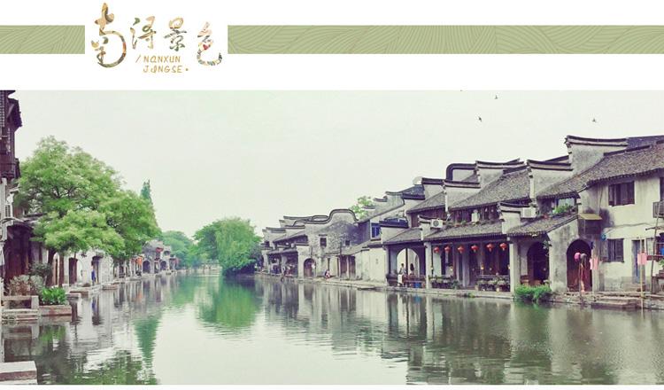 春雨直播app