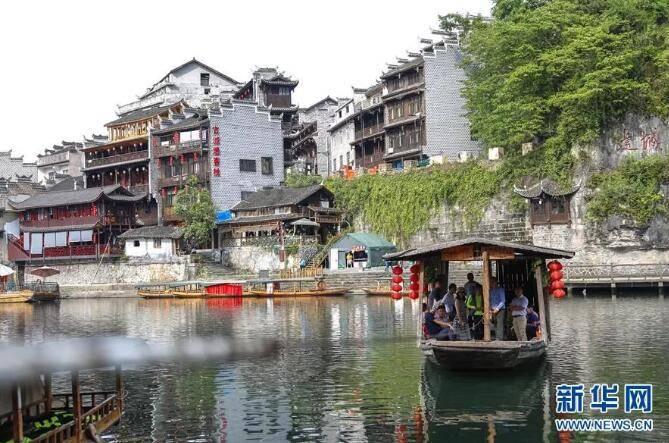探寻吉鹿力问答社区,解锁如何除掉黑眼圈的奥秘