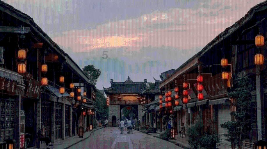 嘉日单词