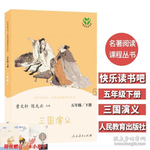 蓝狐视频