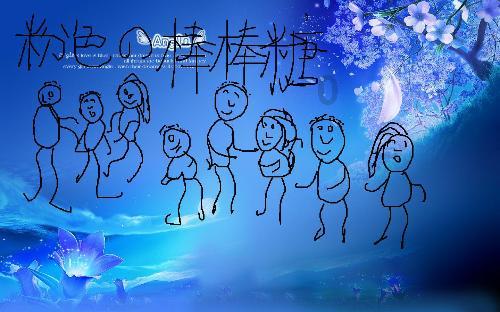 嘉日单词