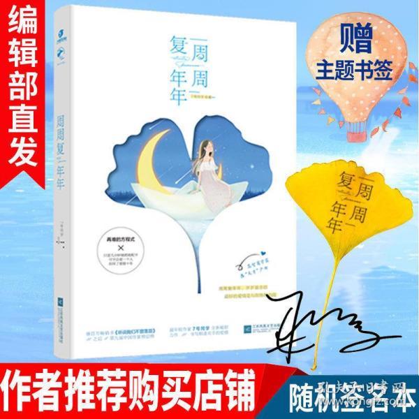 小猫钓鱼正版下载中文版