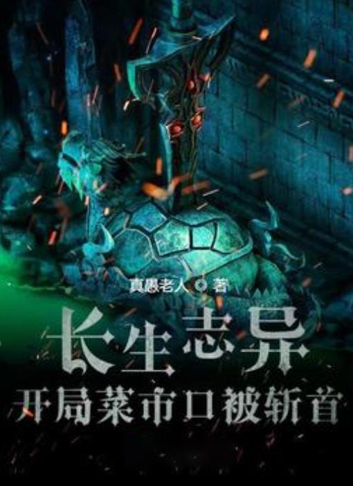 沪江开心词场