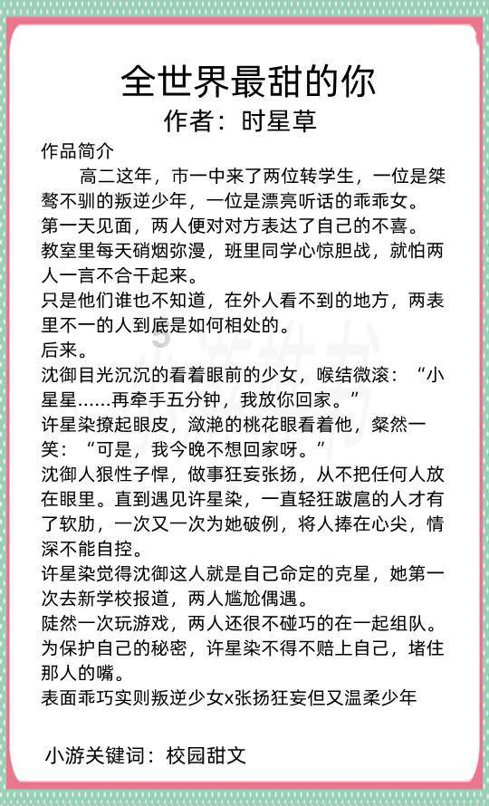全民烧脑3去广告版