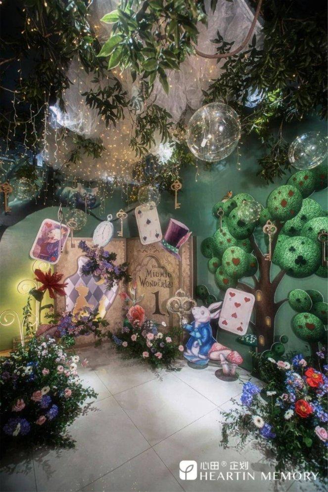 召唤神龙万宁版祖龙